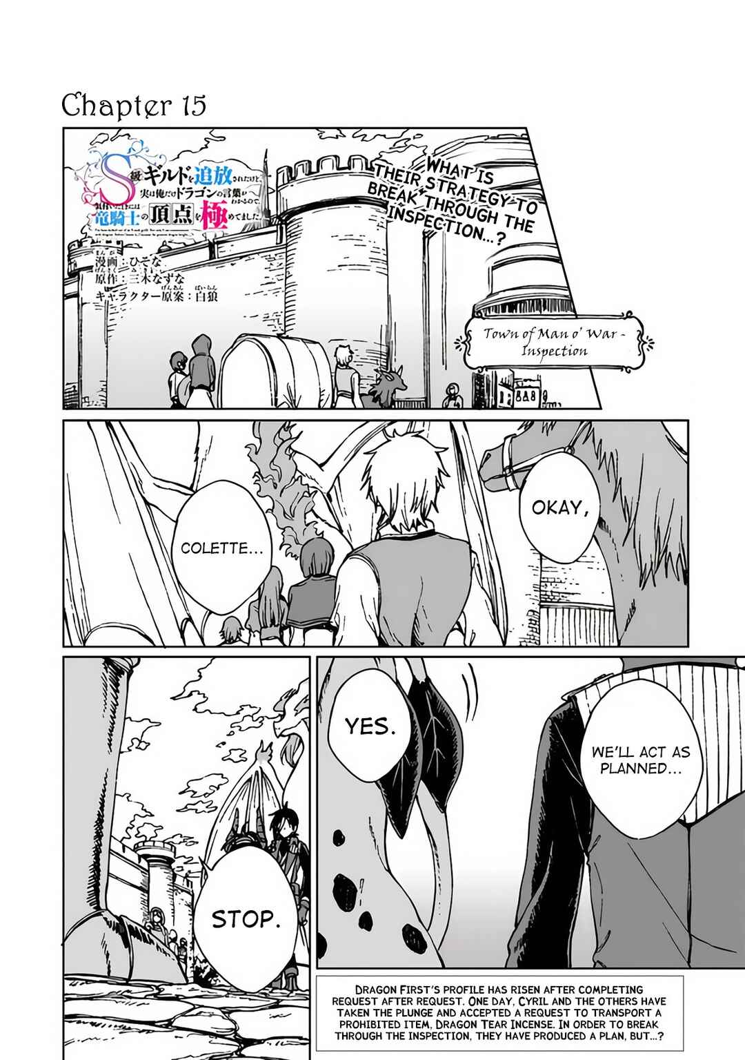 Chapter 15 - Page 2