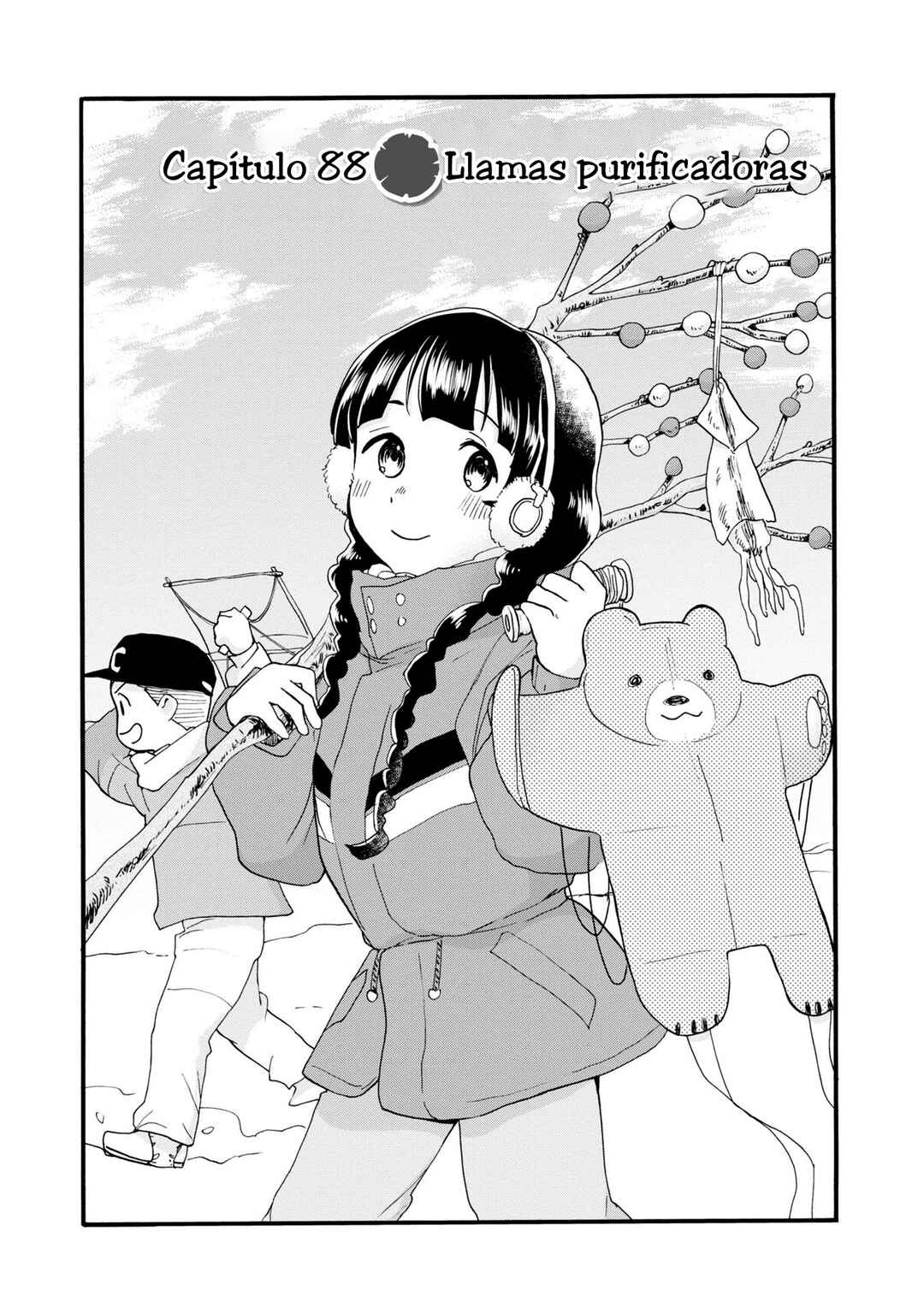 Chapter 88 - Page 1