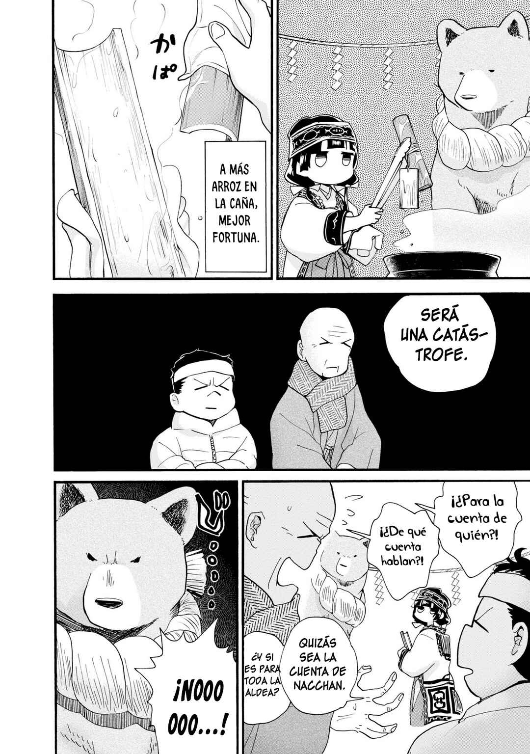 Chapter 88 - Page 10