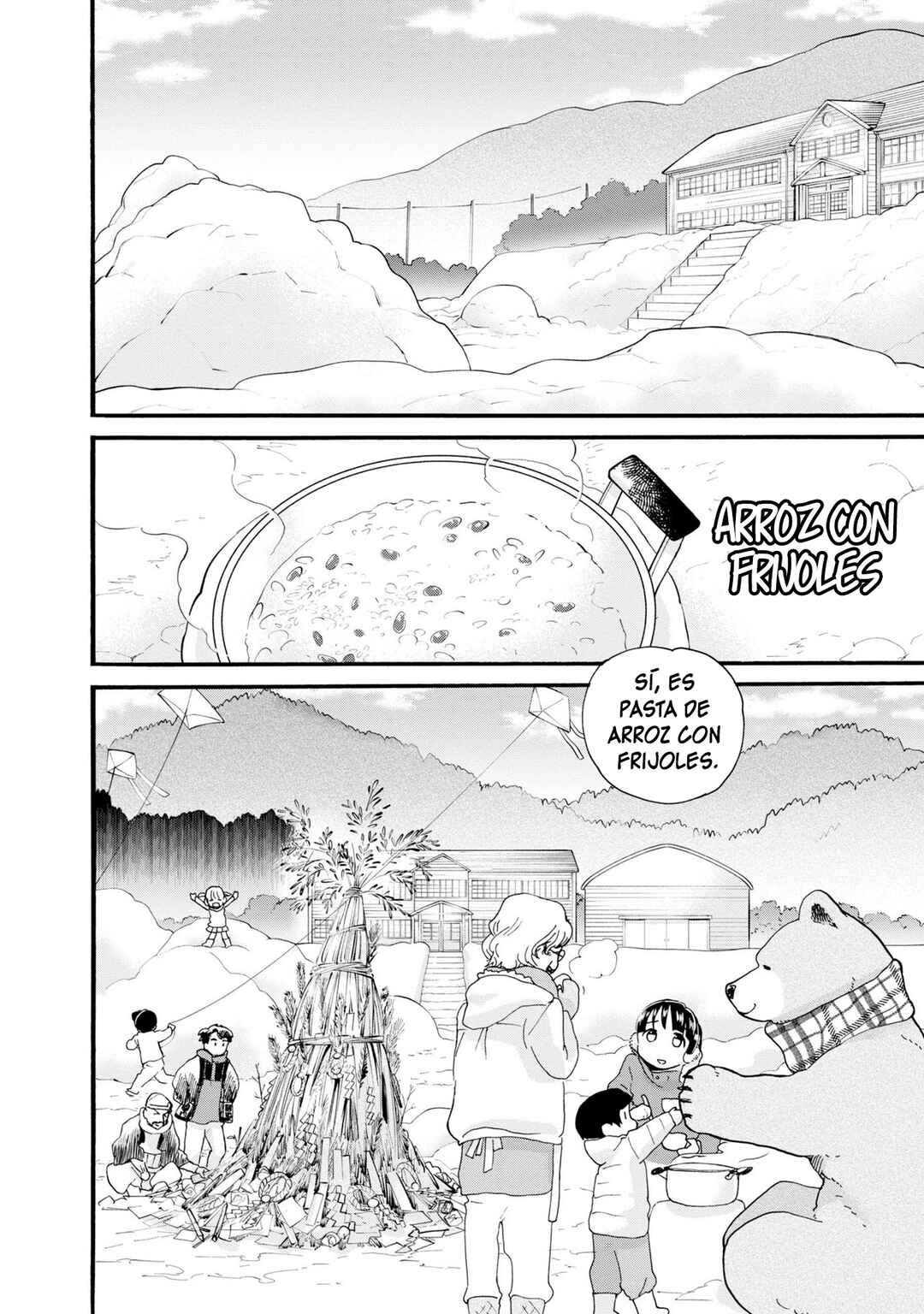 Chapter 88 - Page 14