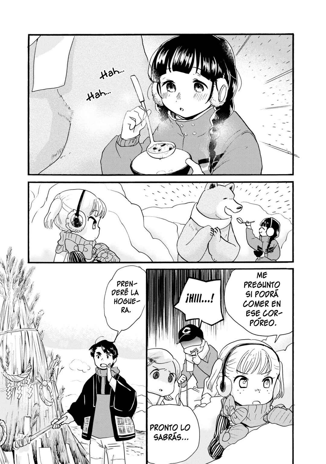 Chapter 88 - Page 15