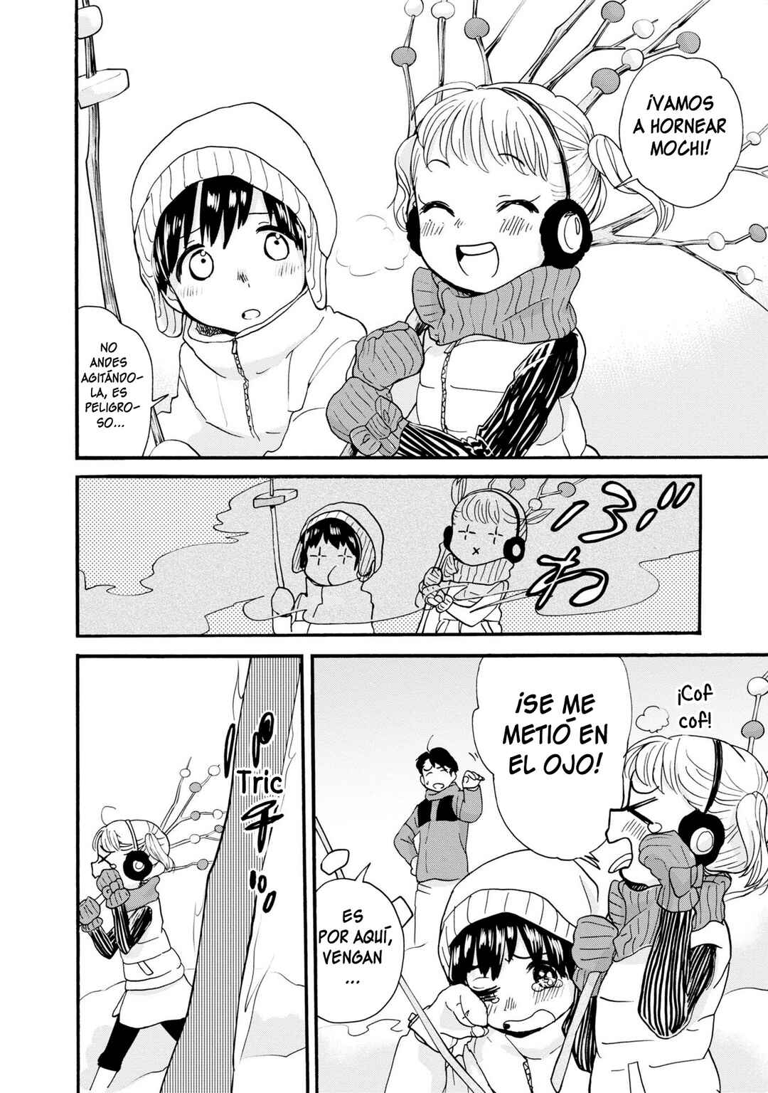Chapter 88 - Page 18