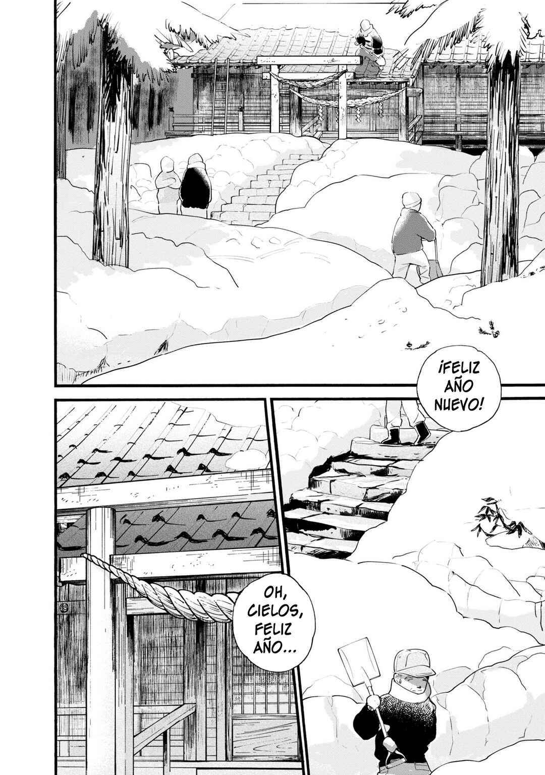 Chapter 88 - Page 2
