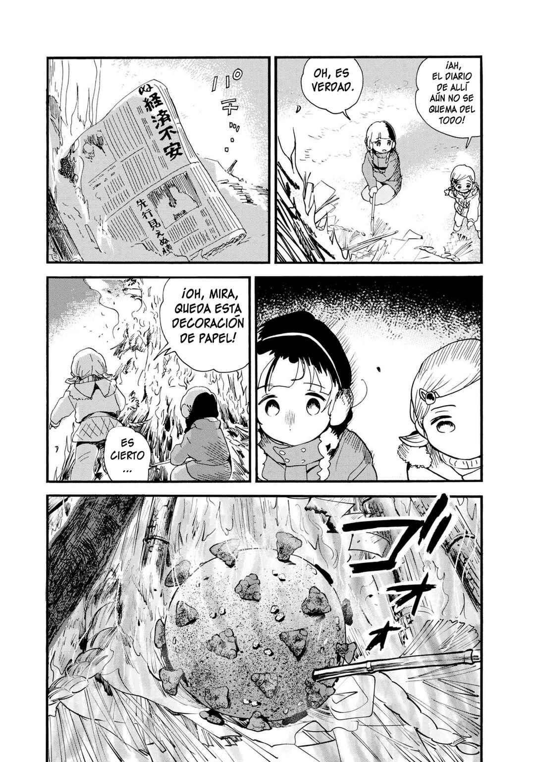 Chapter 88 - Page 21