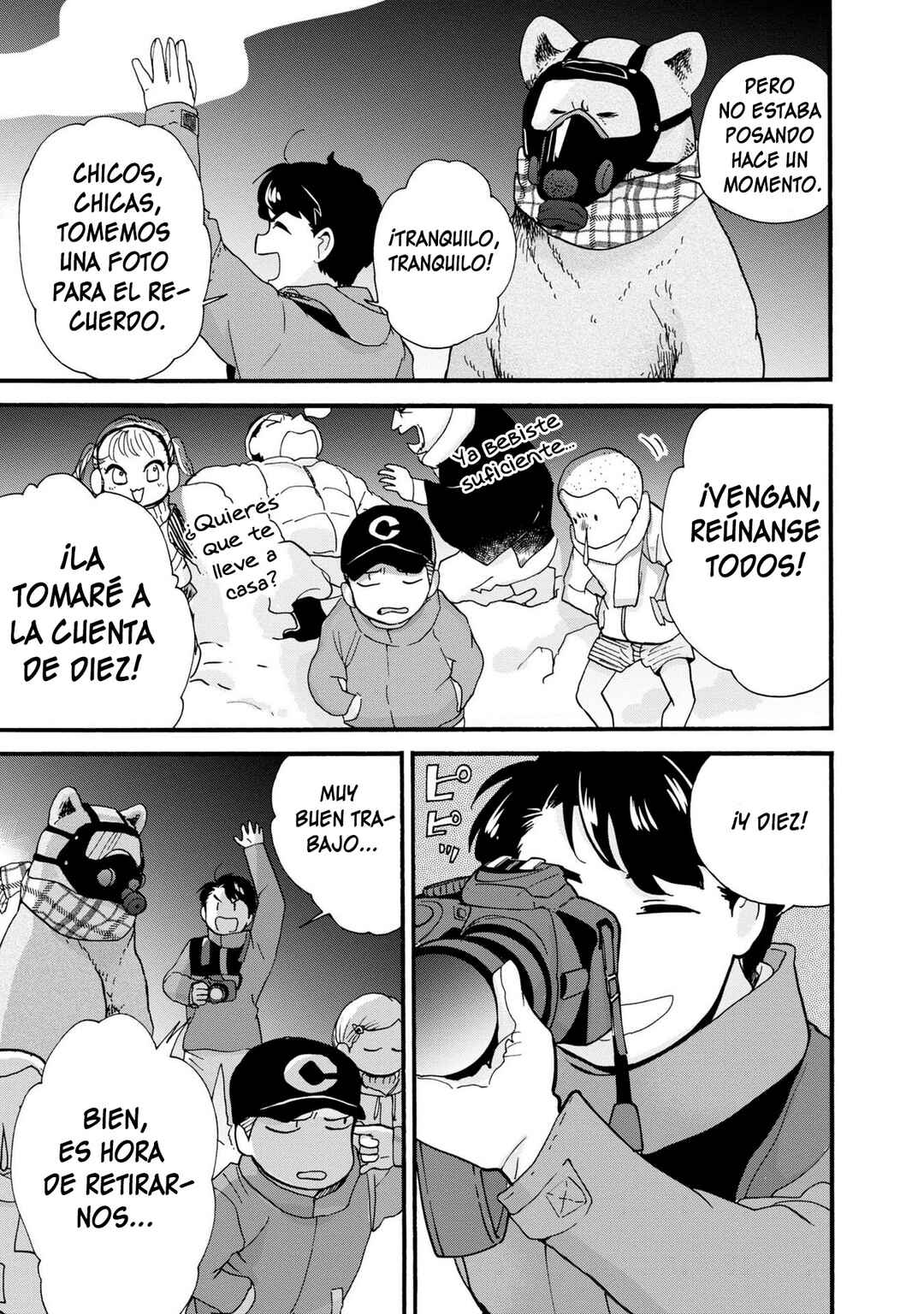Chapter 88 - Page 25
