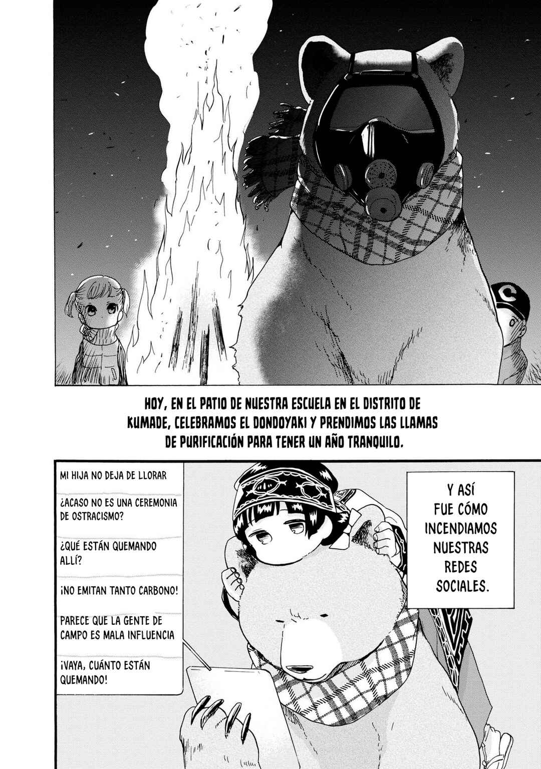 Chapter 88 - Page 26