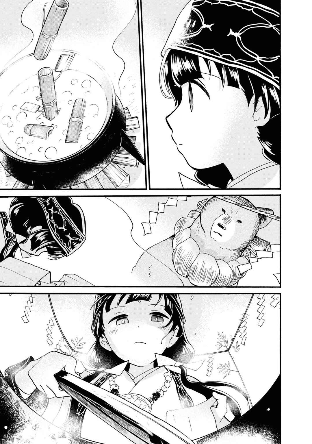 Chapter 88 - Page 5