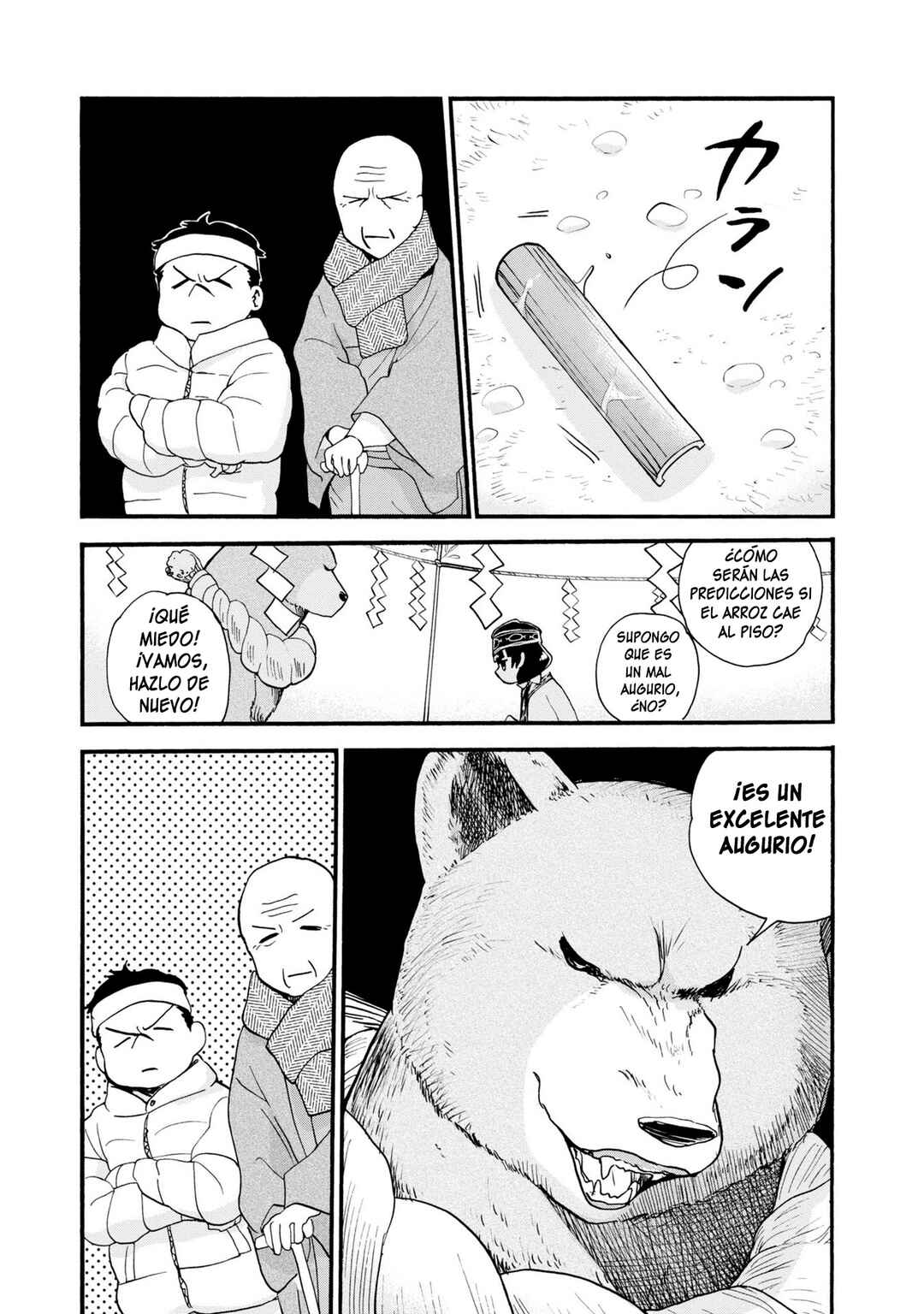Chapter 88 - Page 7