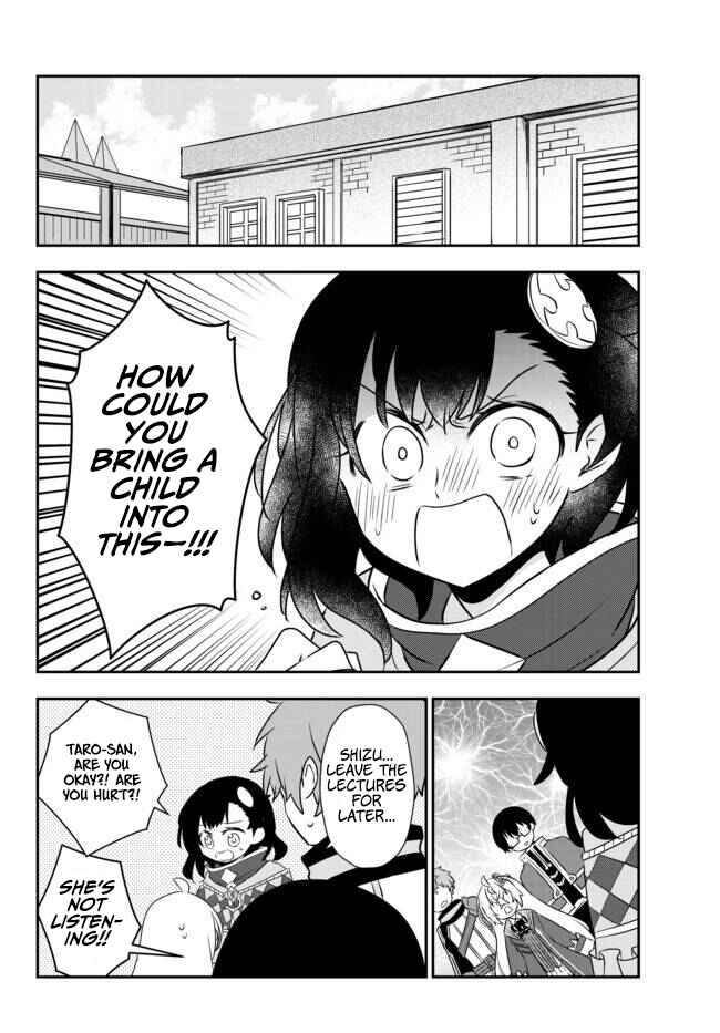 Chapter 17.1 - Page 13