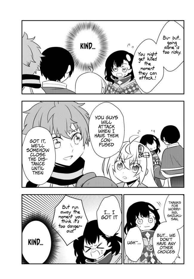 Chapter 17.1 - Page 20