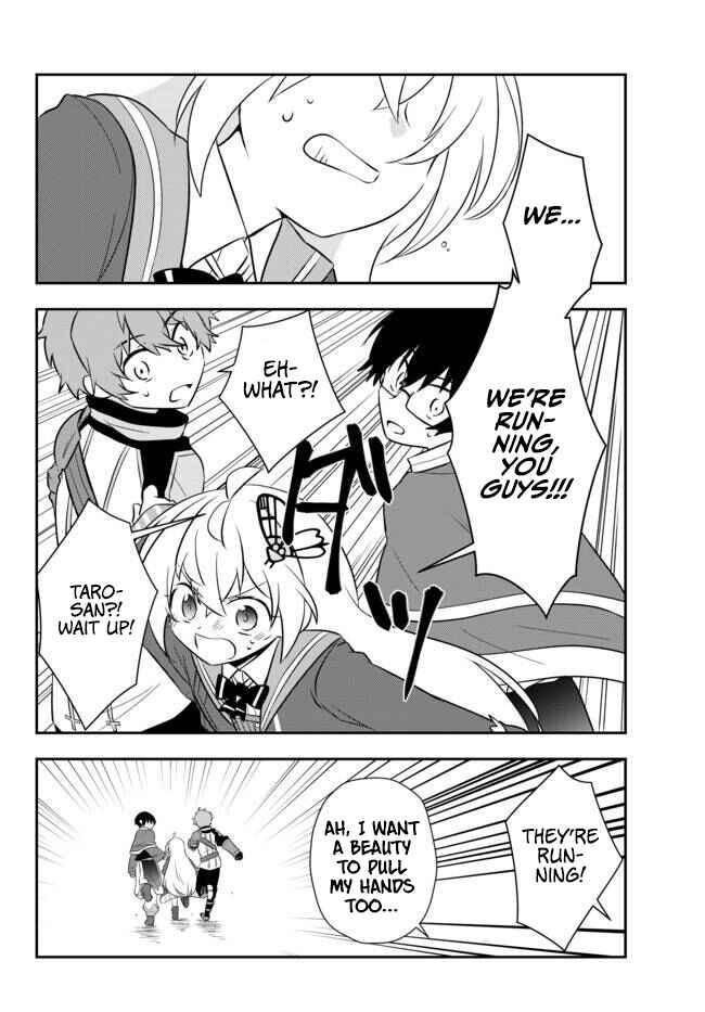 Chapter 17.1 - Page 3