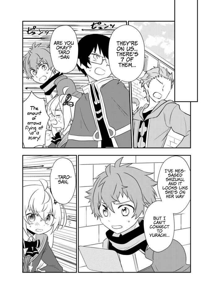 Chapter 17.1 - Page 4