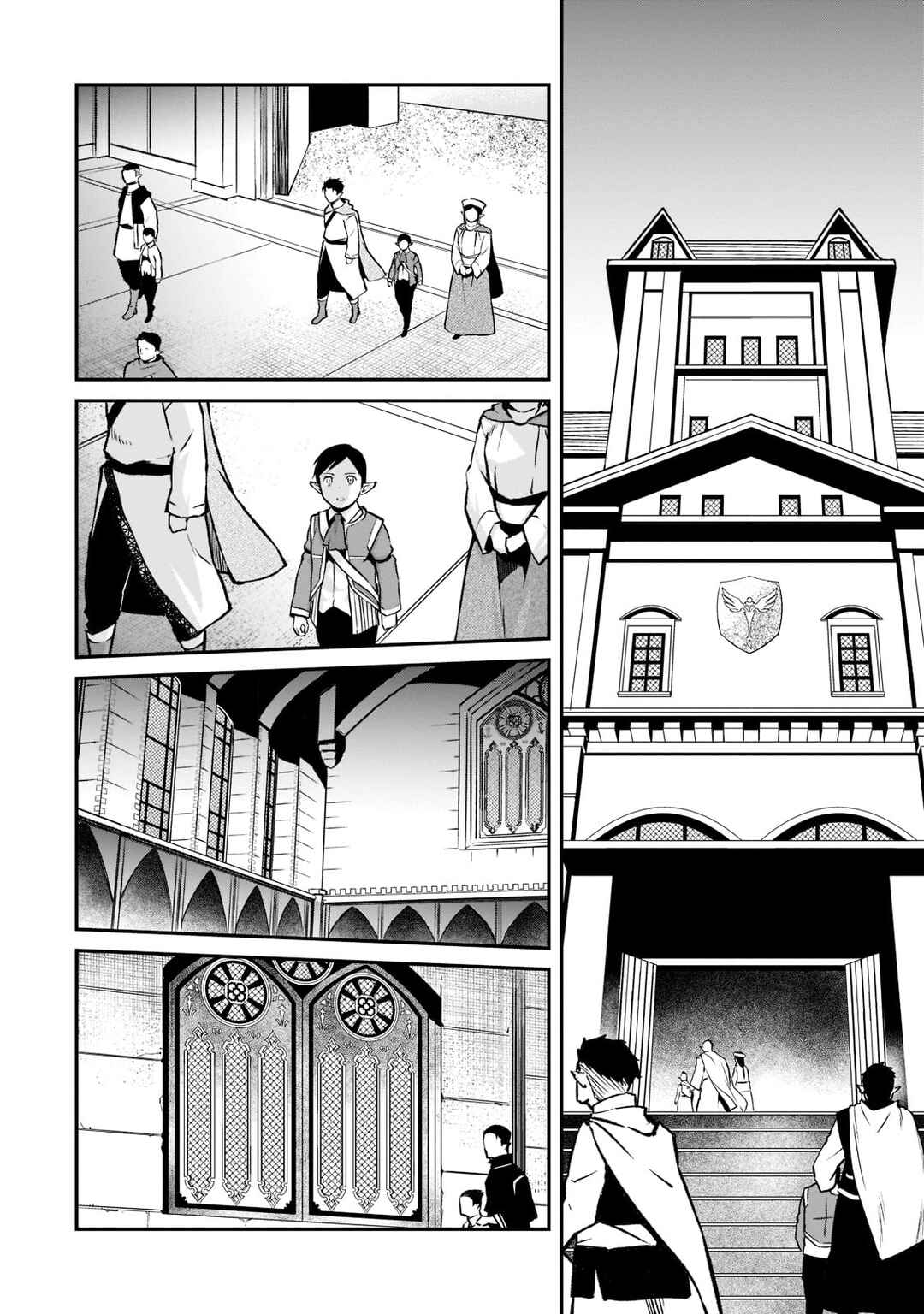 Chapter 11 - Page 3