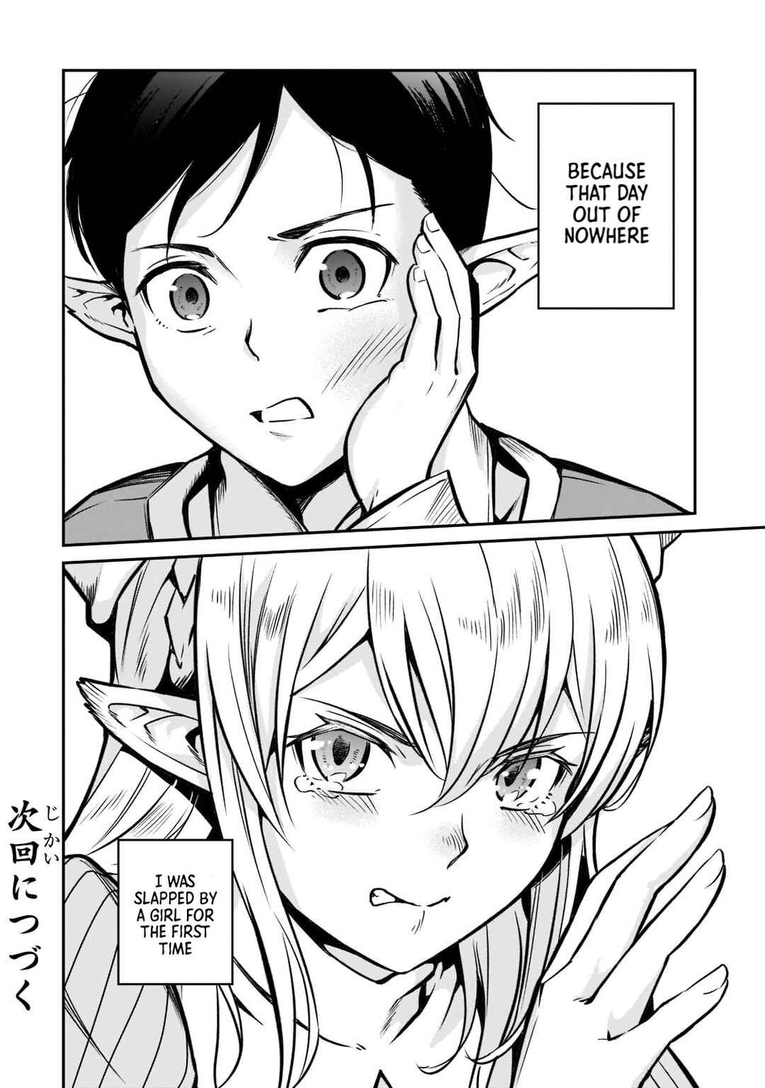Chapter 11 - Page 34