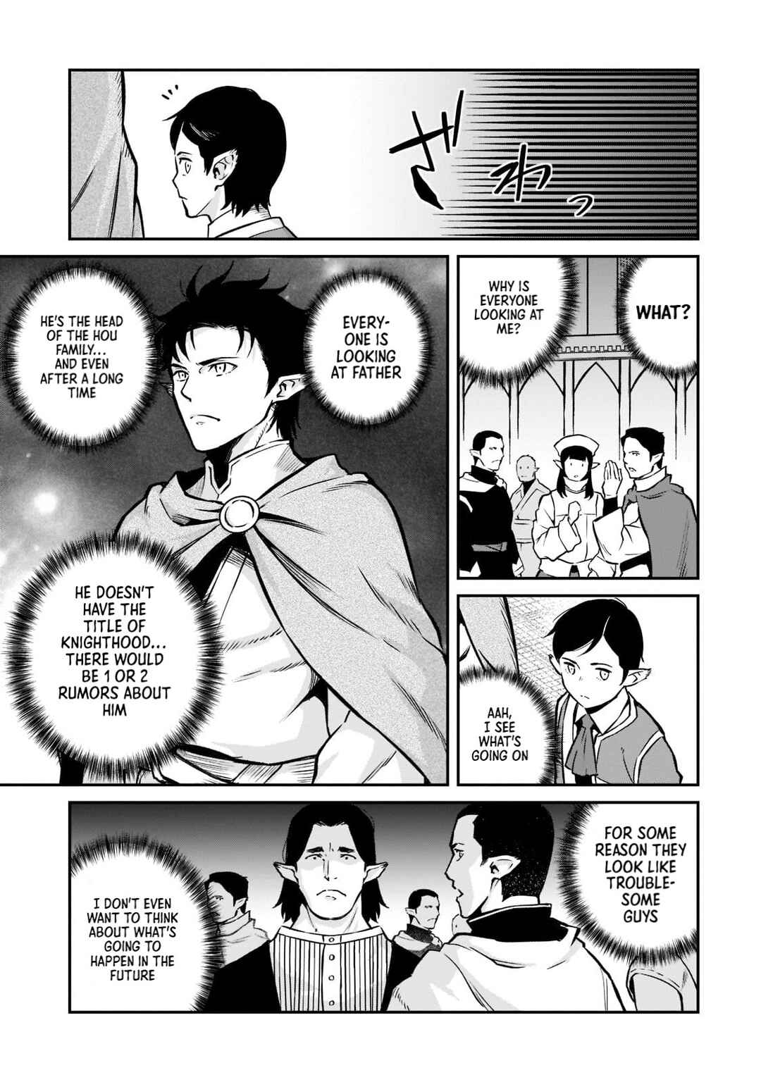 Chapter 11 - Page 8