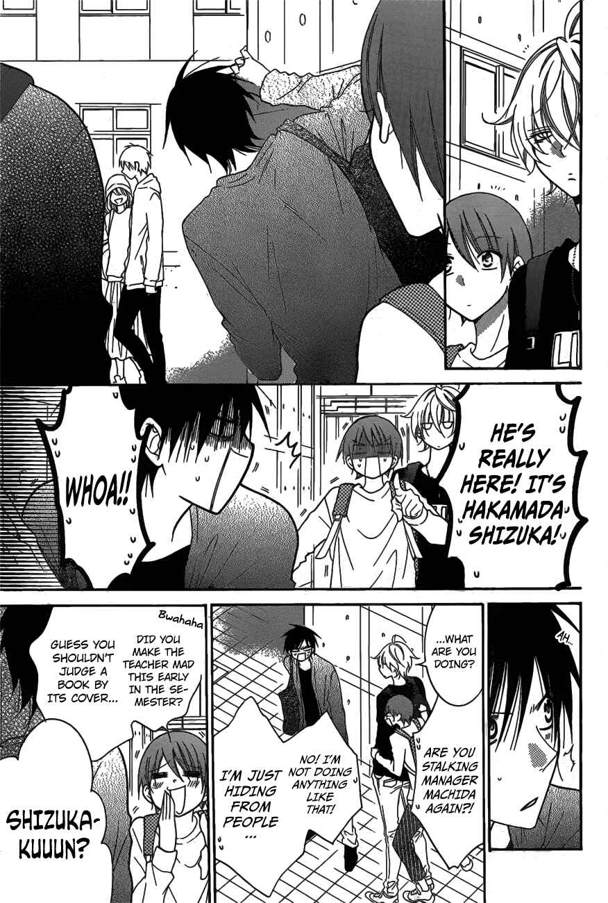 Chapter 77 - Page 13