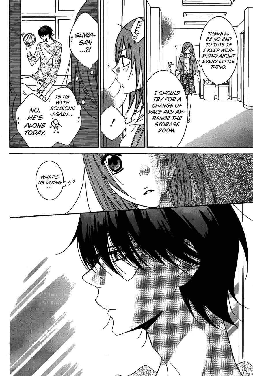 Chapter 77 - Page 16