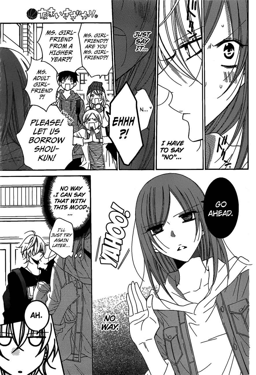 Chapter 77 - Page 21