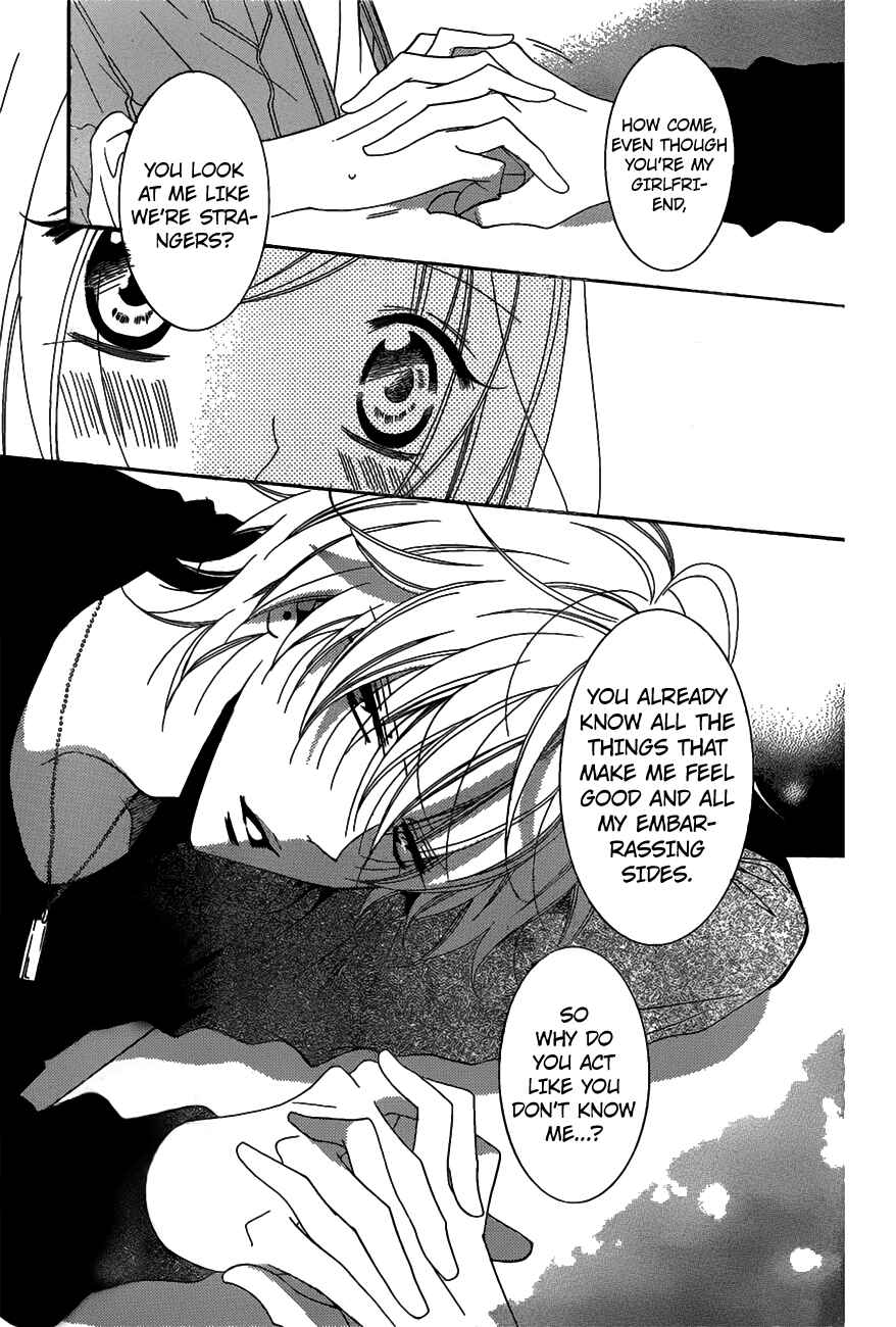Chapter 77 - Page 25
