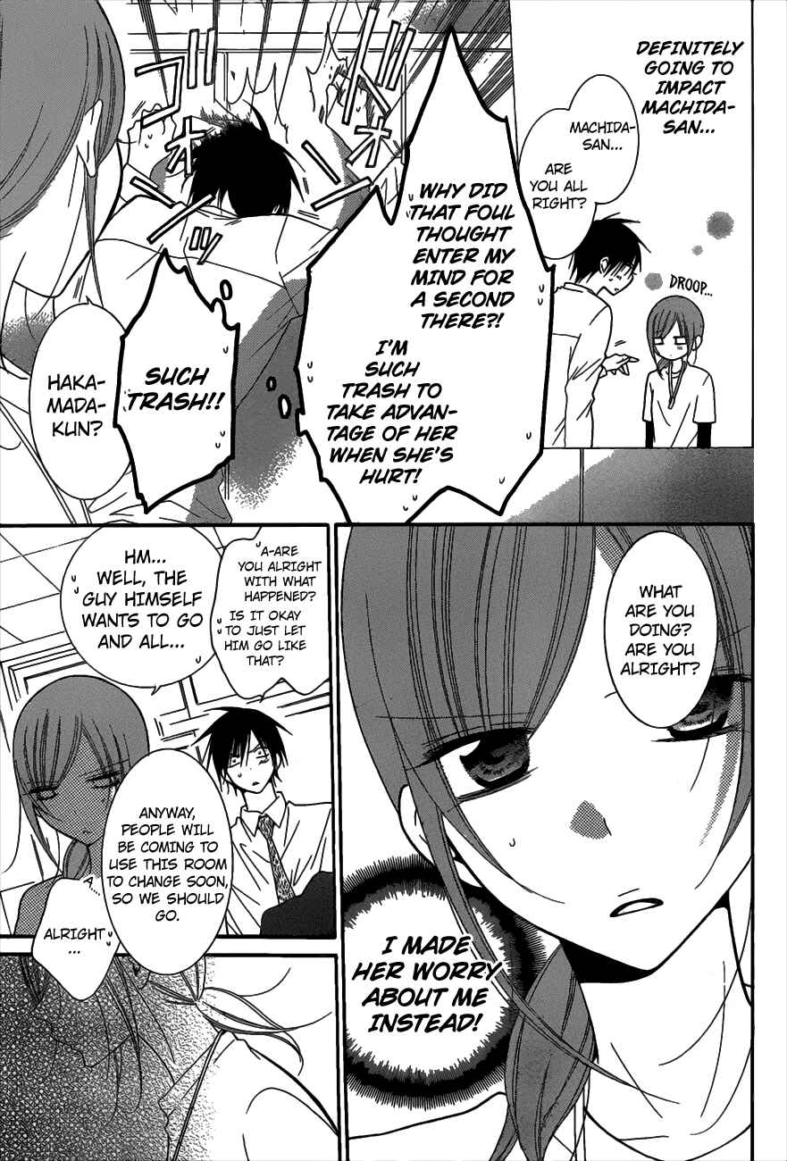 Chapter 77 - Page 3