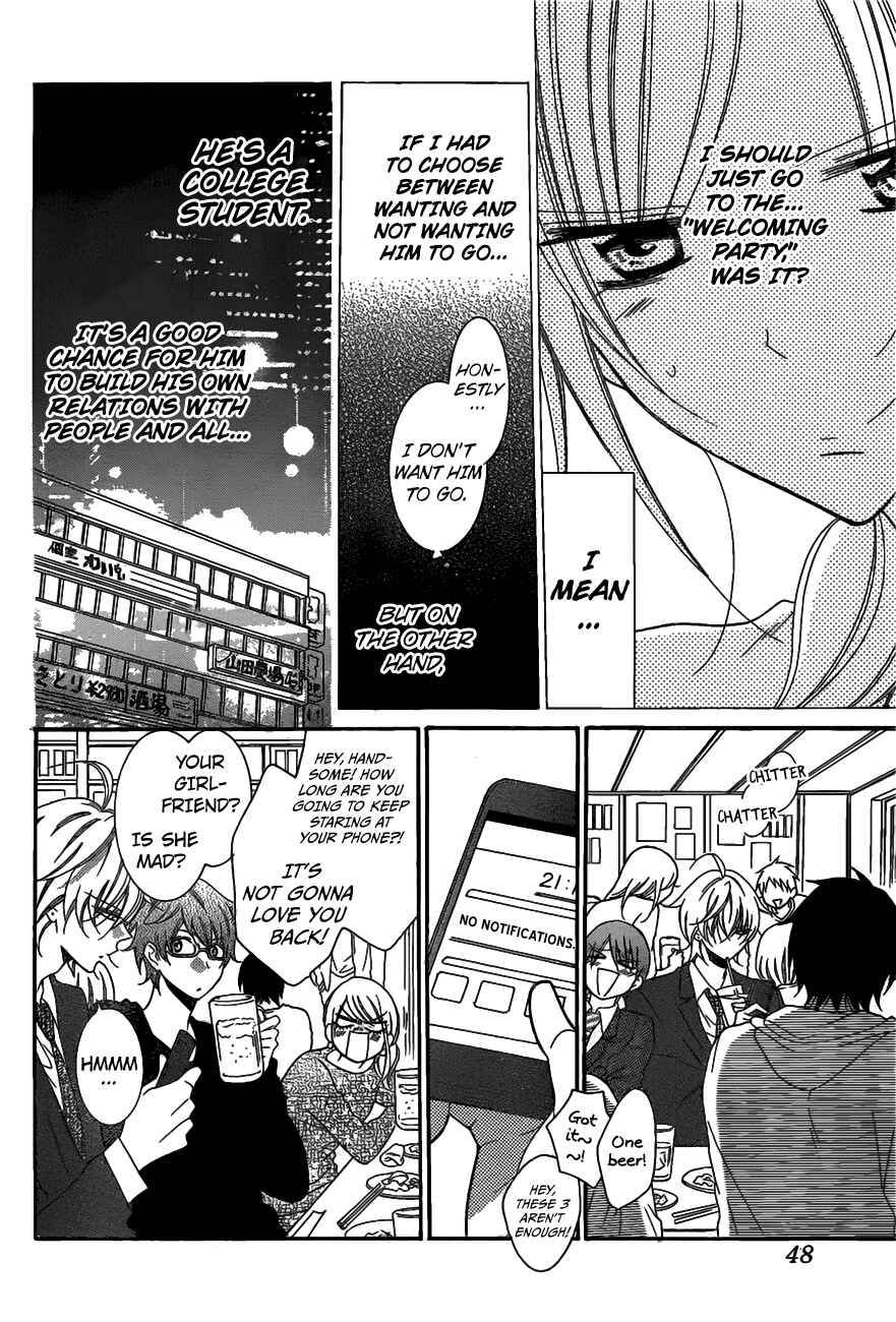 Chapter 77 - Page 4
