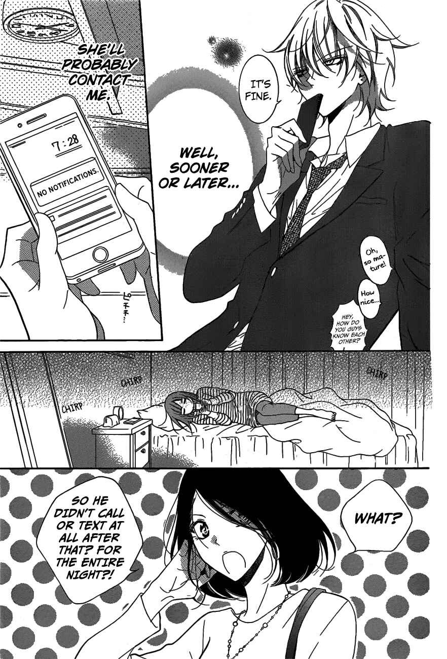 Chapter 77 - Page 5