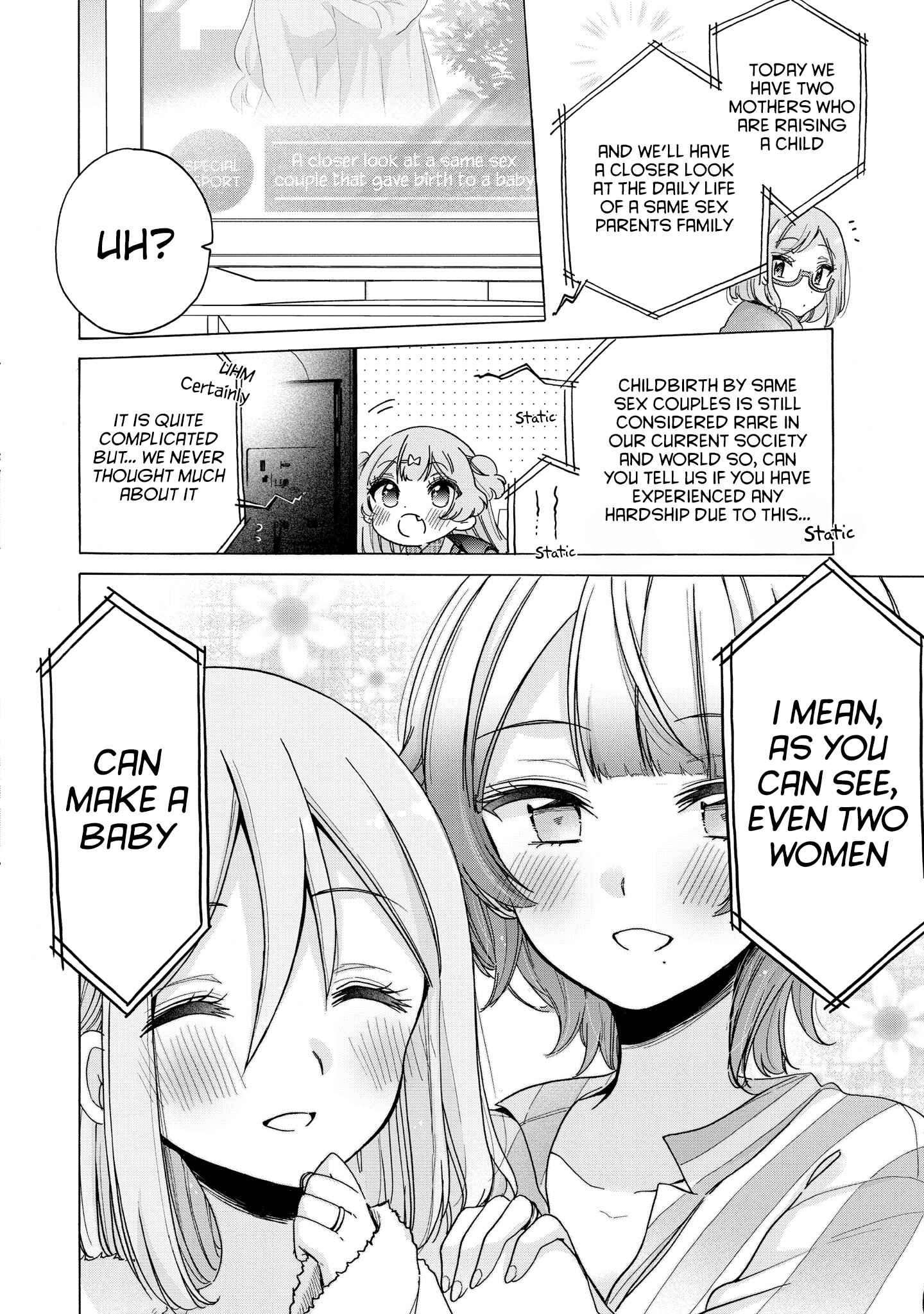 Chapter 32 - Page 7