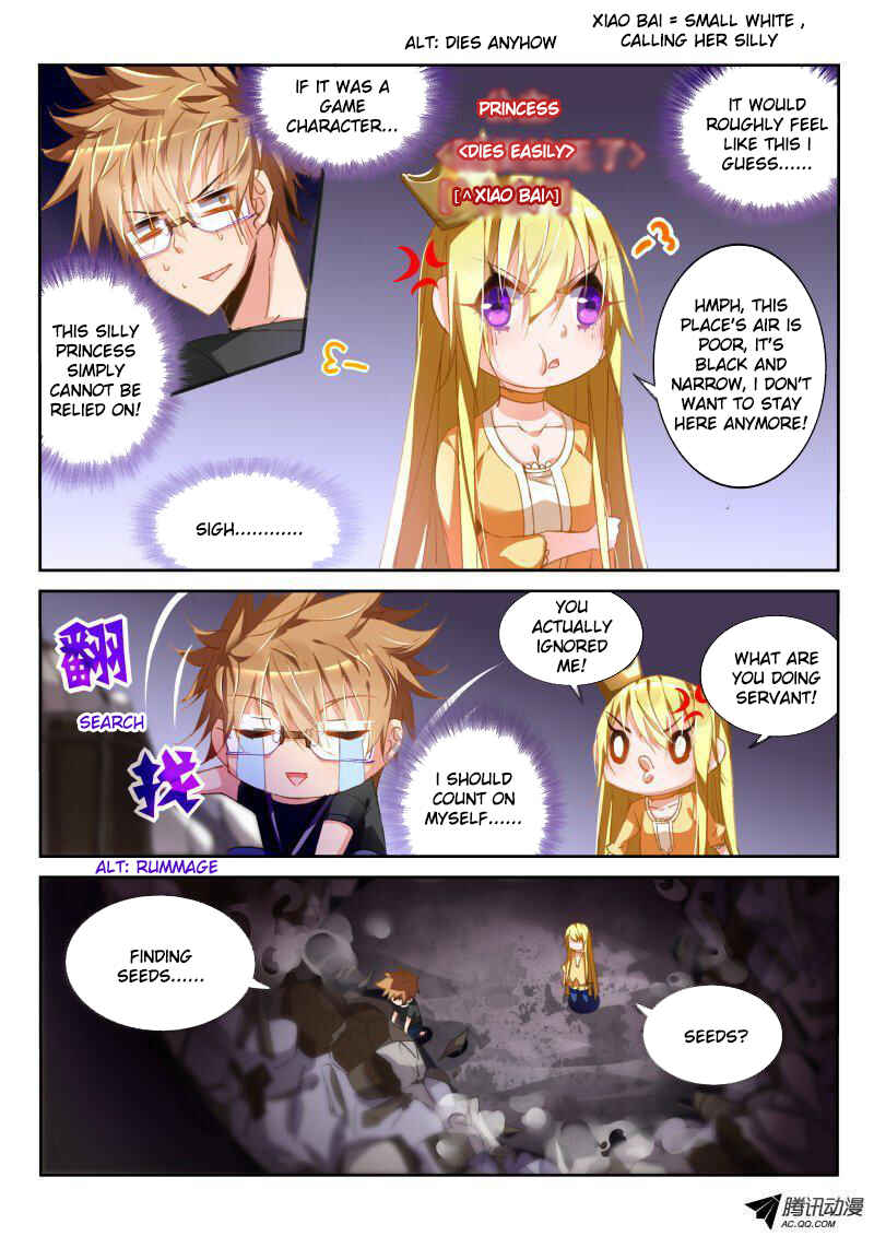 Chapter 42 - Page 2