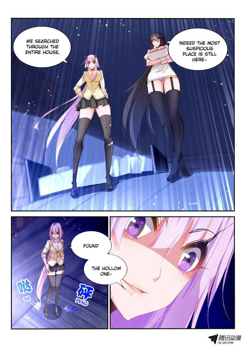 Chapter 42 - Page 4