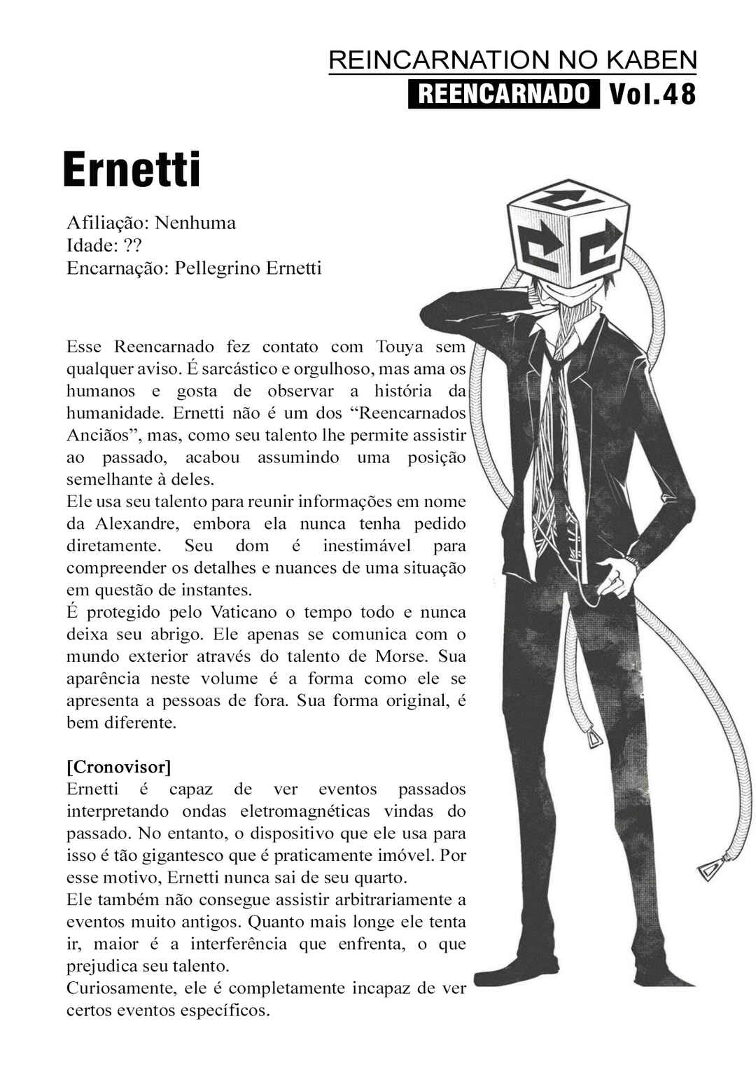 Chapter 83.5 - Page 2