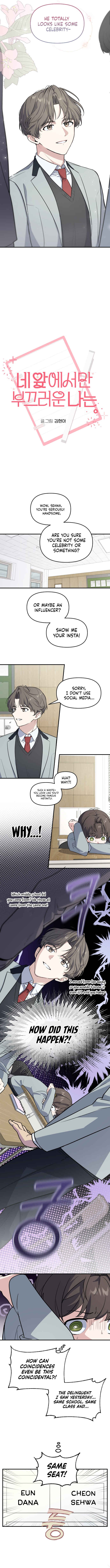 Chapter 2 - Page 3