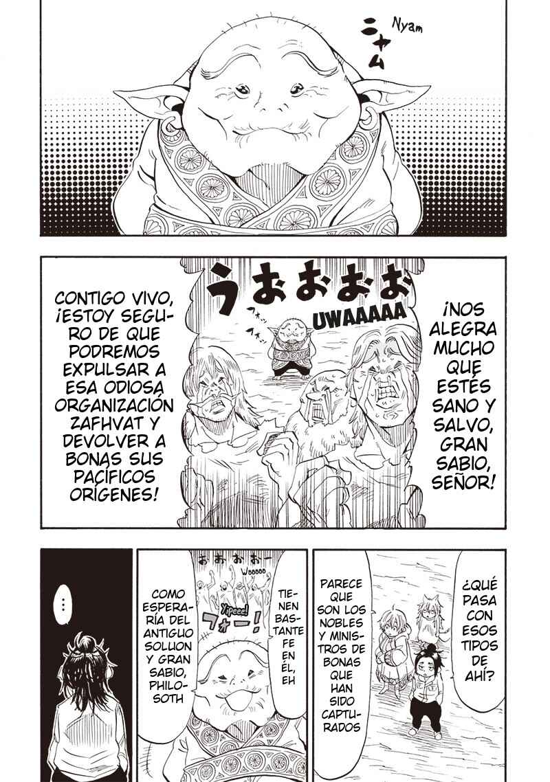 Chapter 24 - Page 1
