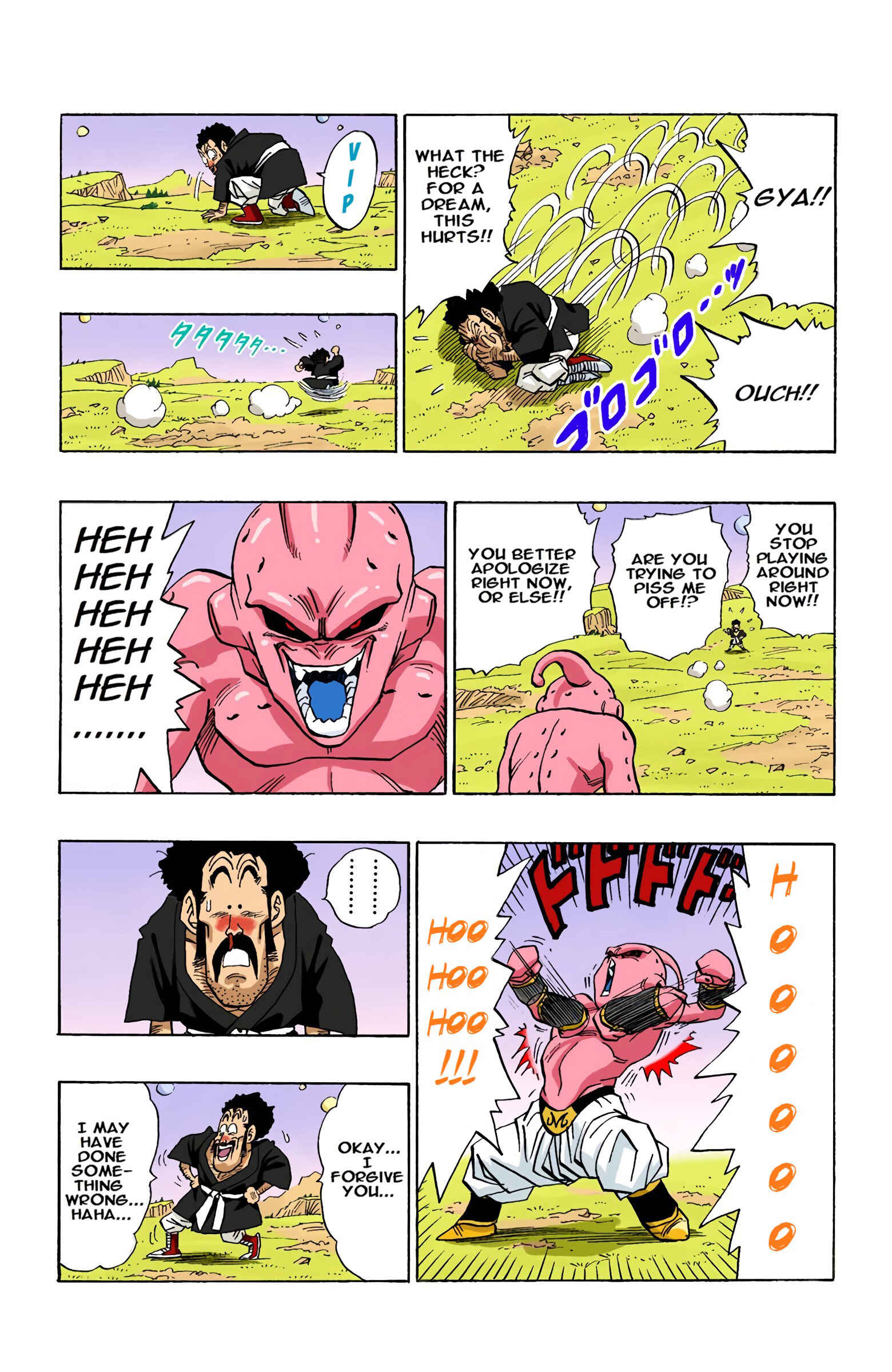 Chapter 512 - Page 5