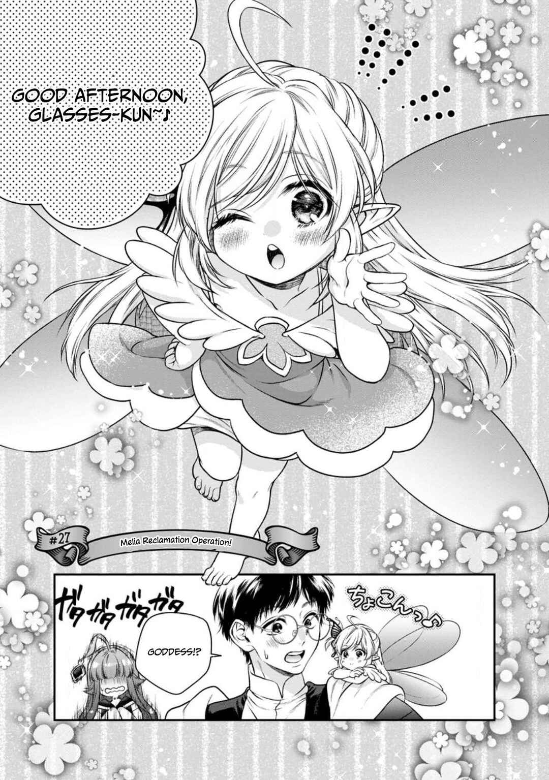 Chapter 27 - Page 2