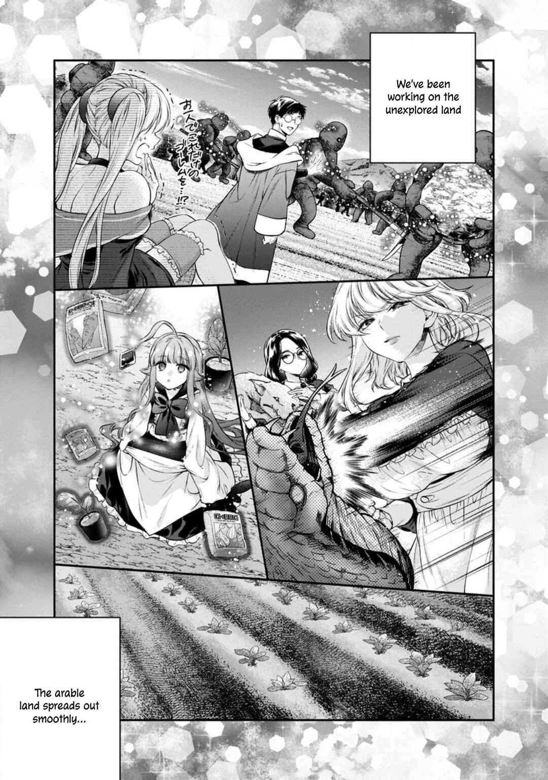 Chapter 27 - Page 24