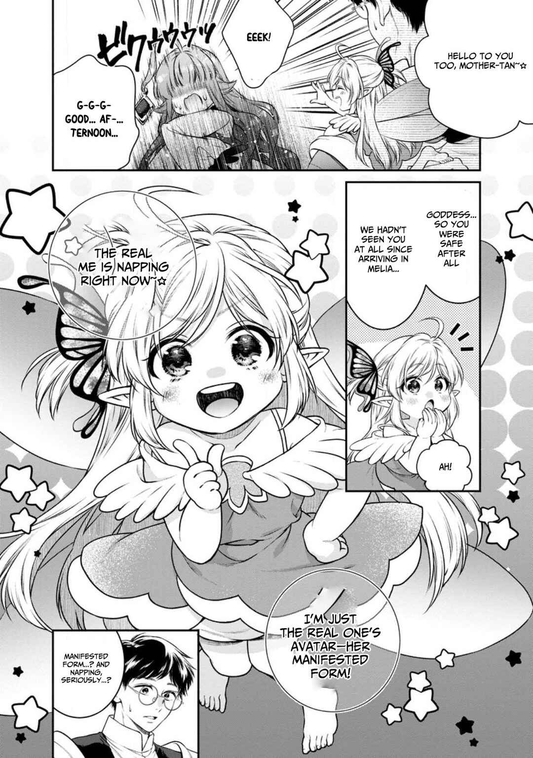 Chapter 27 - Page 3