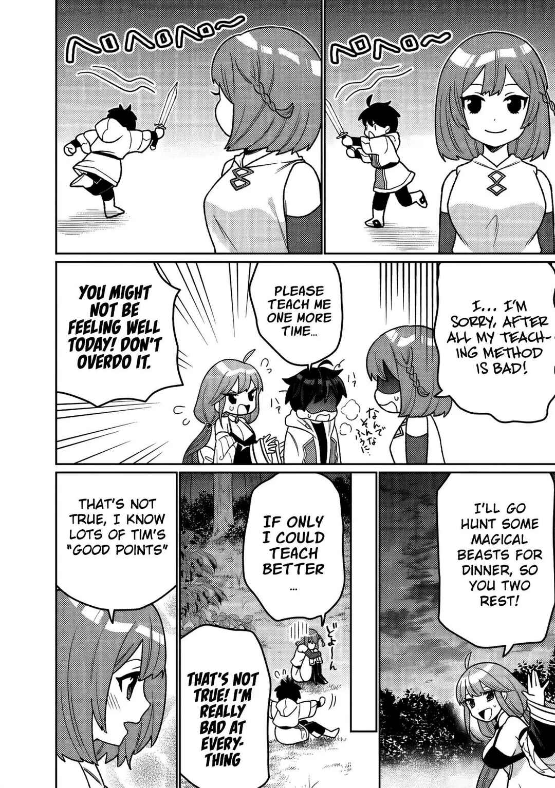 Chapter 13 - Page 7