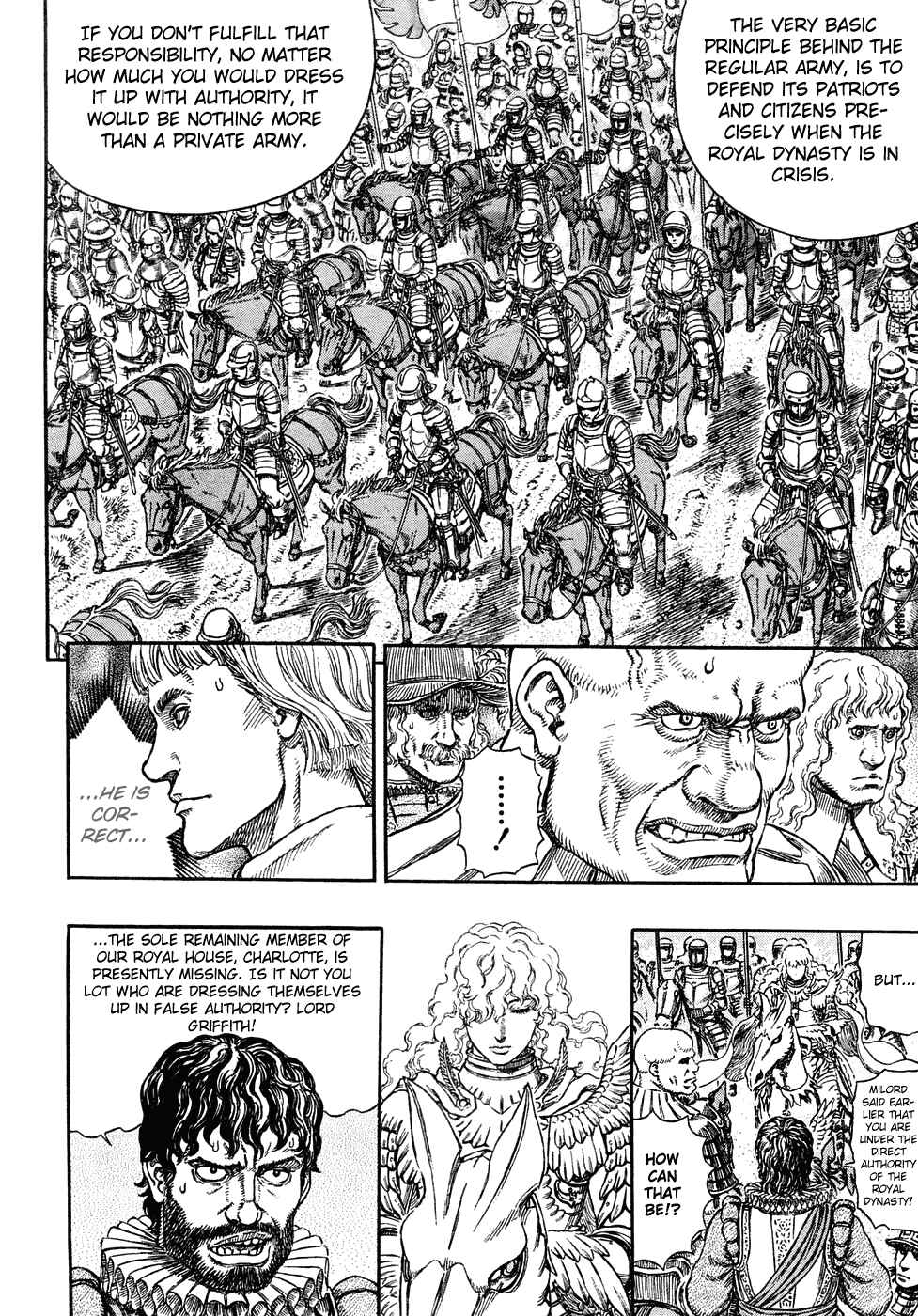 Chapter 284 - Page 13