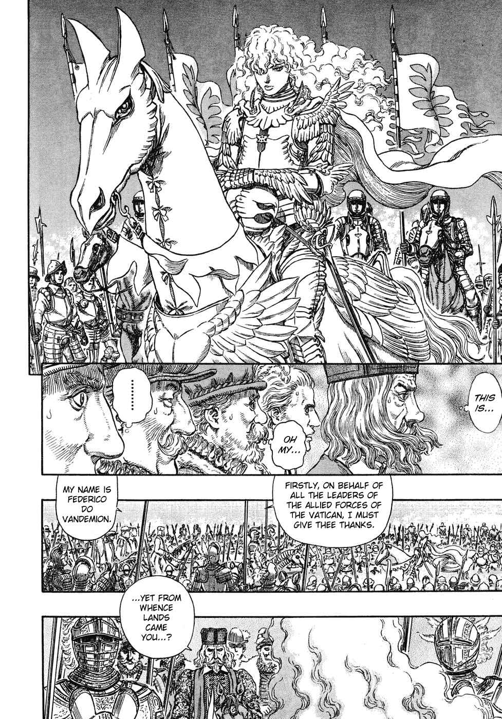 Chapter 284 - Page 7