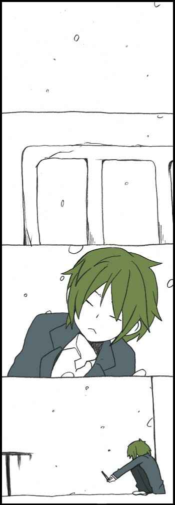Chapter 137 - Page 2