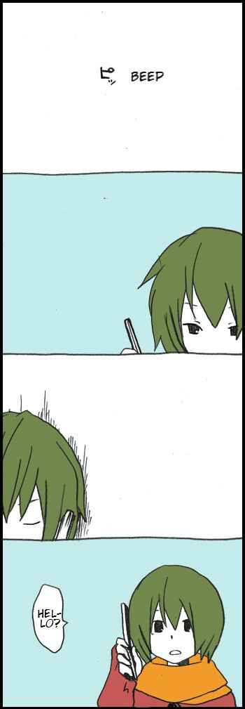 Chapter 137 - Page 7