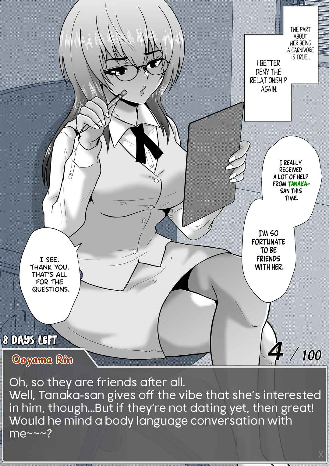 Chapter 56 - Page 13