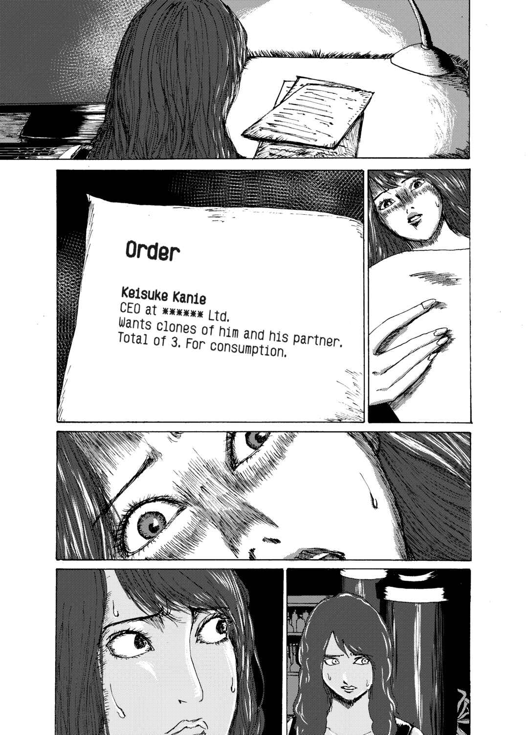 Chapter ? - Page 15