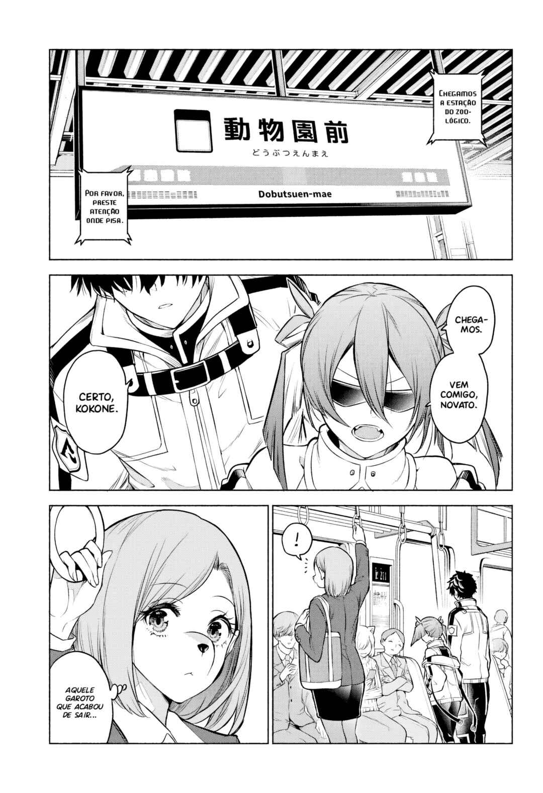 Chapter 1 - Page 5