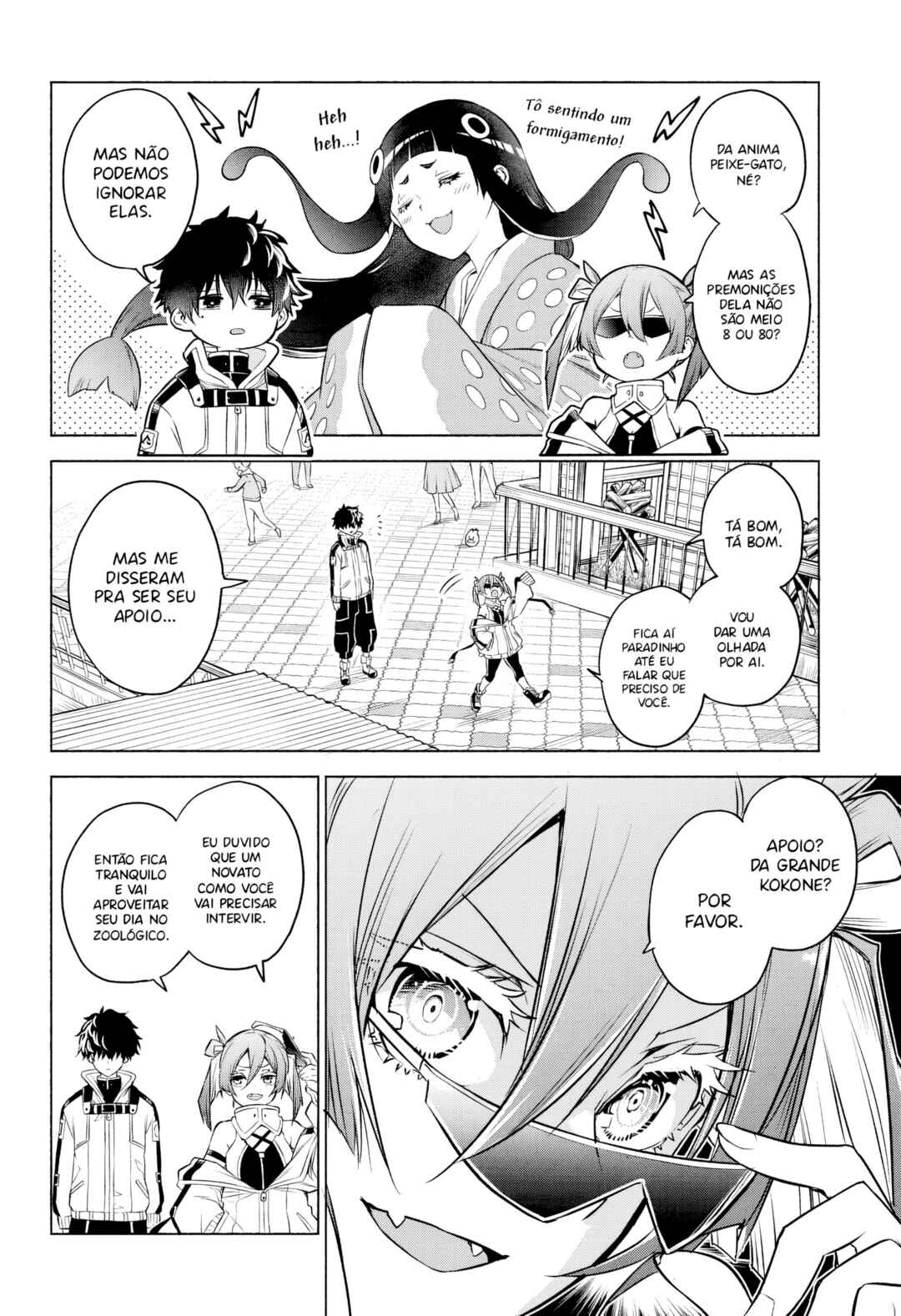 Chapter 1 - Page 8