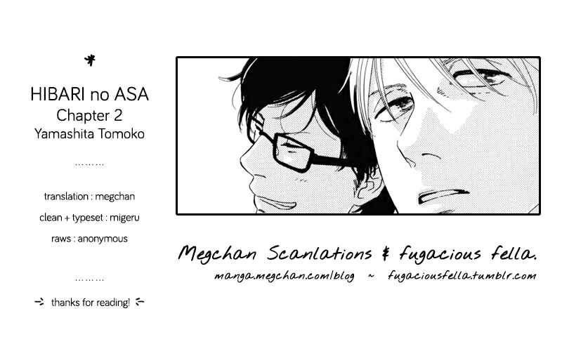 Chapter 2 - Page 1