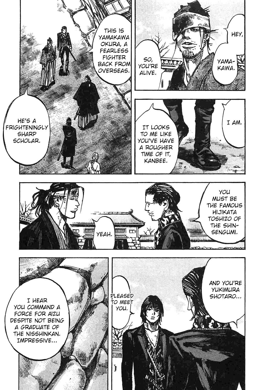 Chapter 235 - Page 17