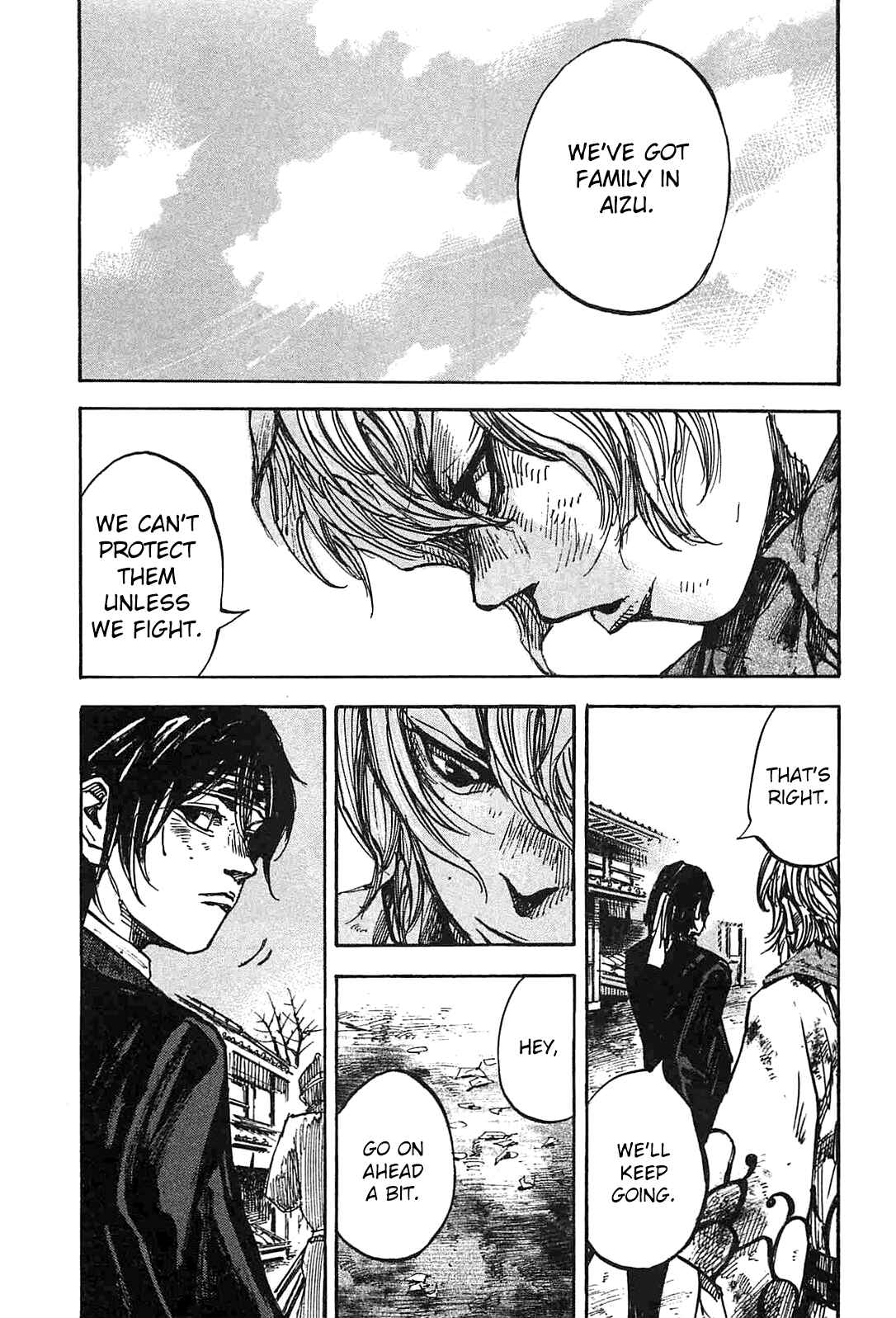 Chapter 235 - Page 7