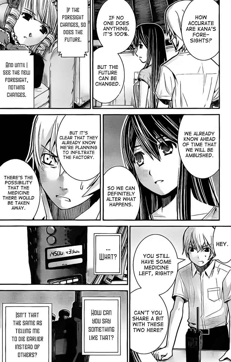 Chapter 7 - Page 4