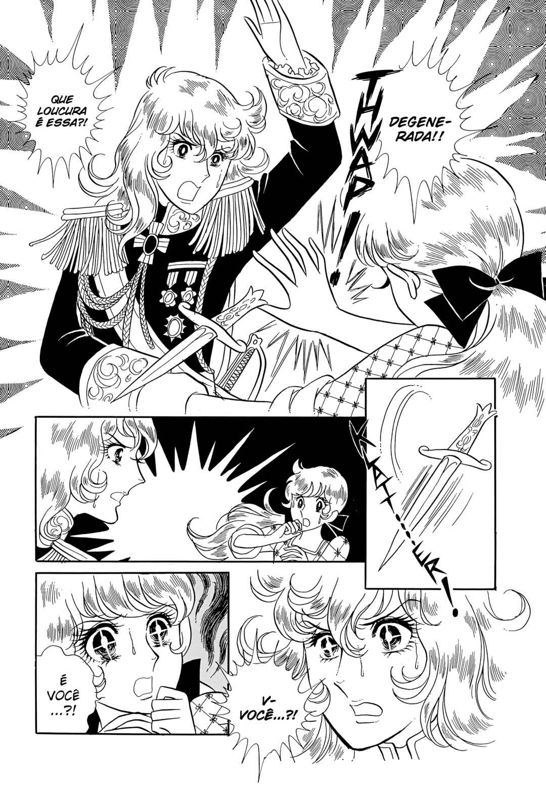 Chapter 17 - Page 22